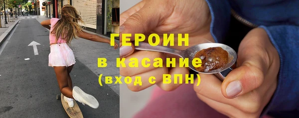 кокаин Алзамай