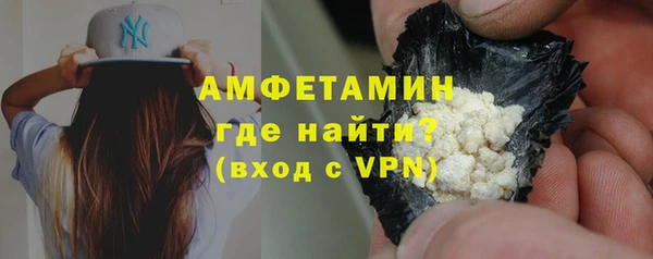 наркотики Алексин