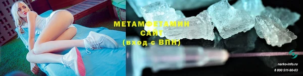 таблы Бежецк