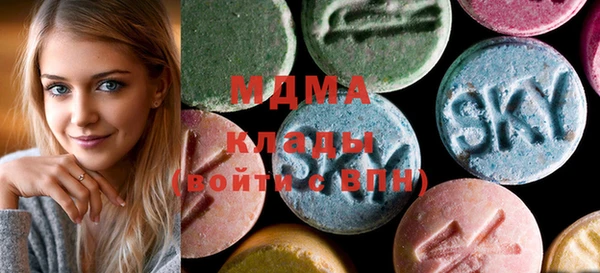 мефедрон мука Белая Калитва