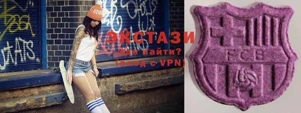 кокаин Алзамай